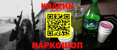 круглые Гусиноозёрск