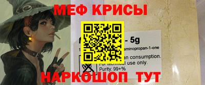 круглые Гусиноозёрск