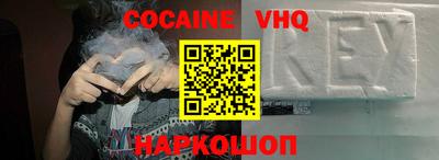 круглые Гусиноозёрск