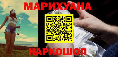 круглые Гусиноозёрск