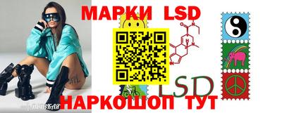 круглые Гусиноозёрск