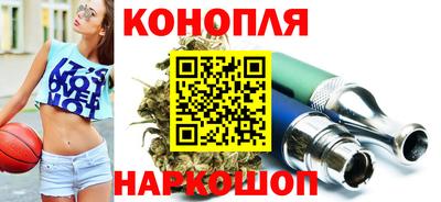 наркотики Гусь-Хрустальный