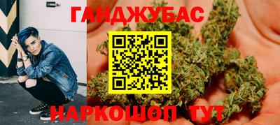 круглые Гусиноозёрск