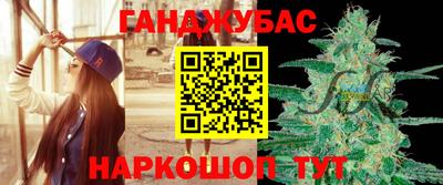 круглые Гусиноозёрск