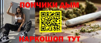 наркотики Гусь-Хрустальный