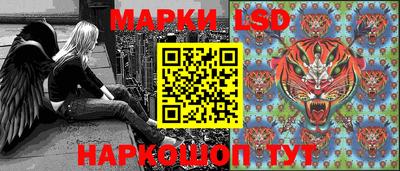 наркотики Гусь-Хрустальный