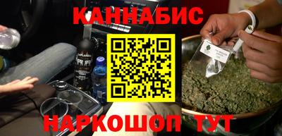 мяу мяу кристалл Гусев