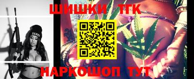 наркотики Гусь-Хрустальный