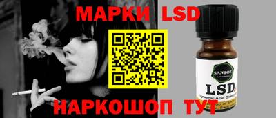 круглые Гусиноозёрск