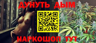 круглые Гусиноозёрск
