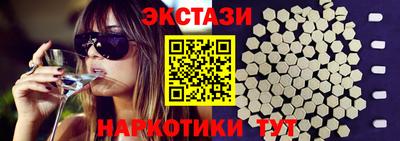 круглые Гусиноозёрск