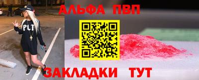 круглые Гусиноозёрск