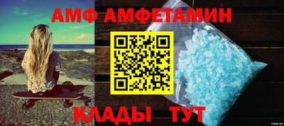 наркотики Гусь-Хрустальный