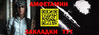 наркотики Гусь-Хрустальный