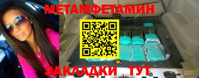 круглые Гусиноозёрск