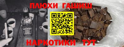 круглые Гусиноозёрск