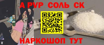 круглые Гусиноозёрск