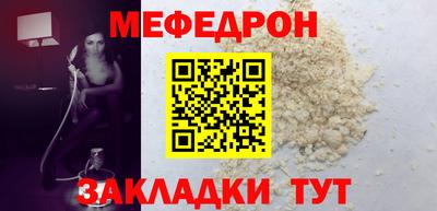 наркотики Гусь-Хрустальный