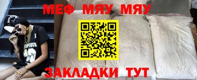 наркотики Гусь-Хрустальный