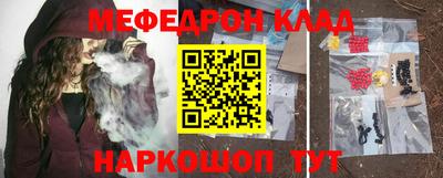 круглые Гусиноозёрск