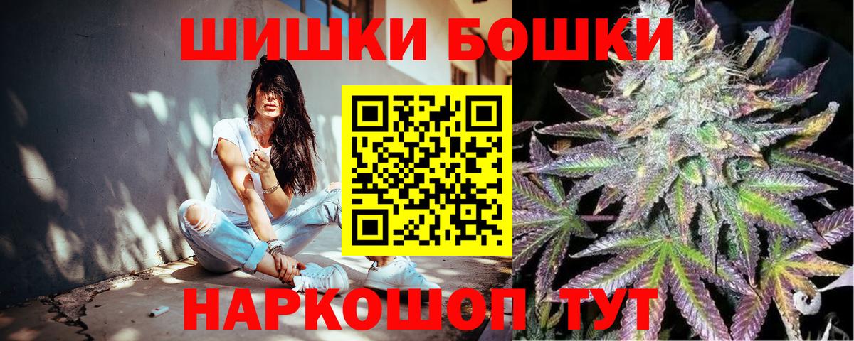 Марихуана индика  Марихуана марихуана  Вход с VPN  МАРИХУАНА тримм  Пенза 